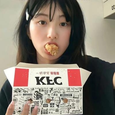 光杆司令