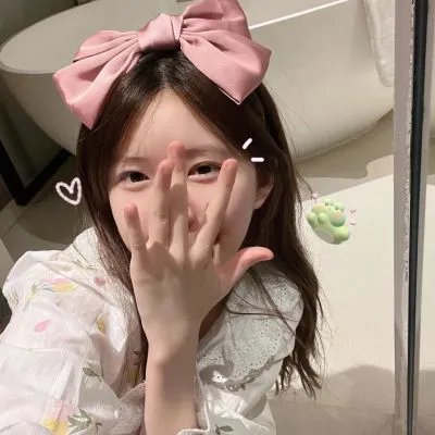 哎吔少女